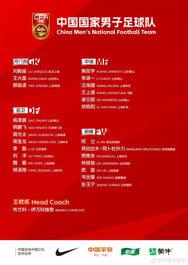 1727690532333021775.jpg gz.jpg