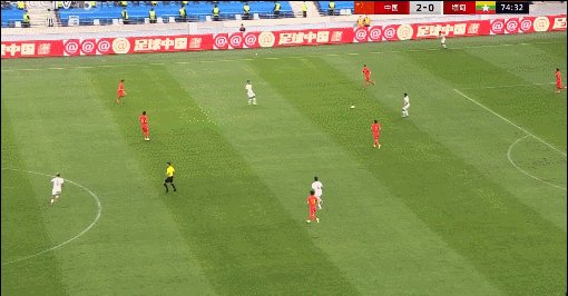 1686917517077089225.gif 武磊.gif