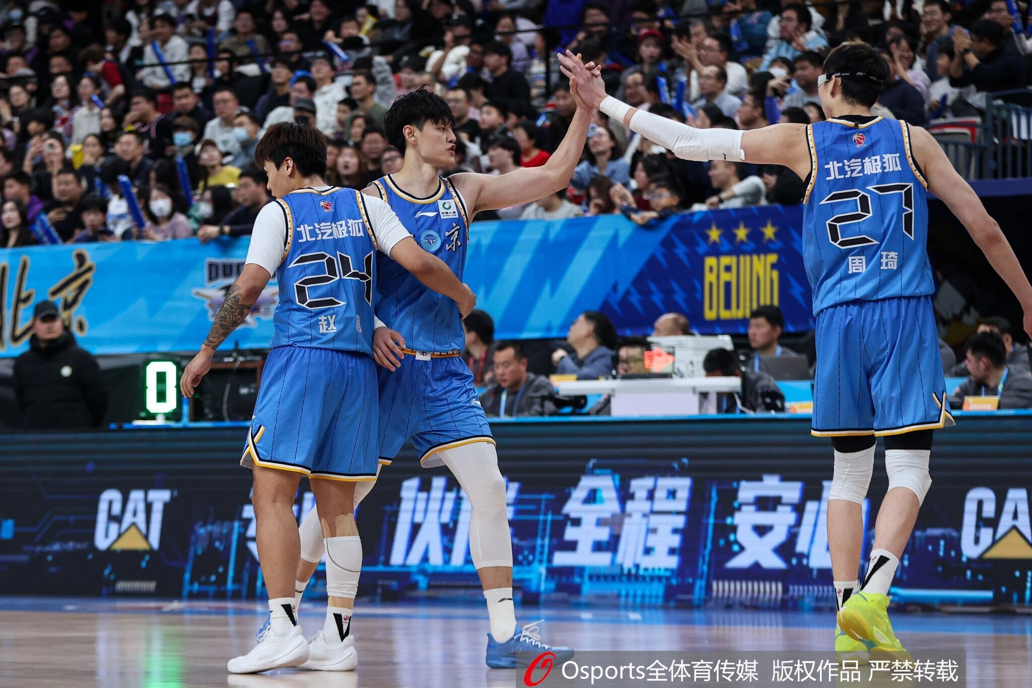 开云-象征性表示一下~周琦&amp;曾凡博皆出战不到3分钟 分别拿2分&amp;3分